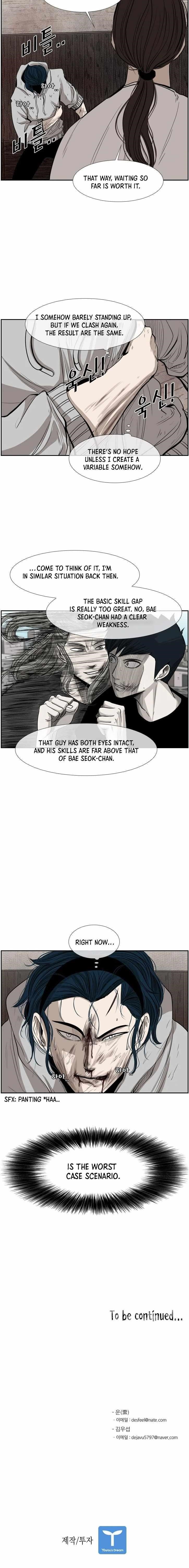 Shark Chapter 114 - Page 16 in English