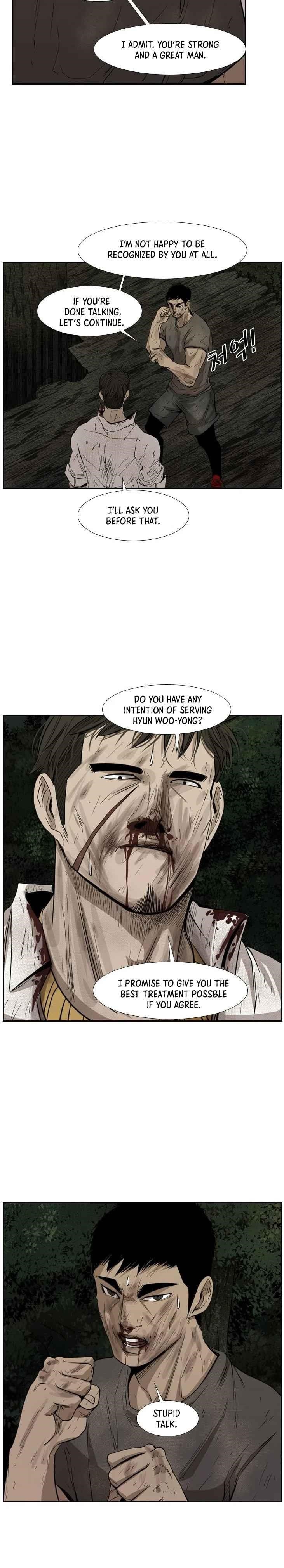 Shark Chapter 115 - Page 15 in English