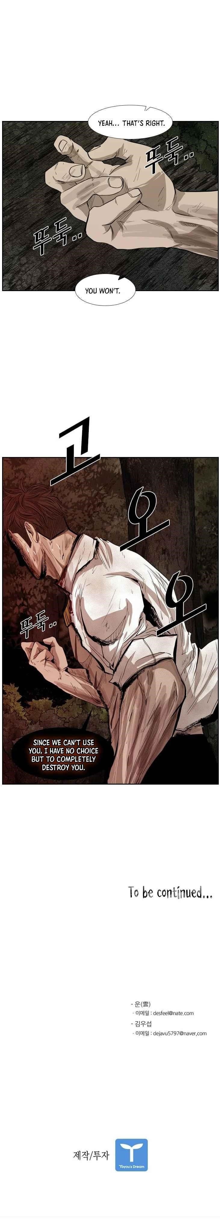 Shark Chapter 115 - Page 16 in English