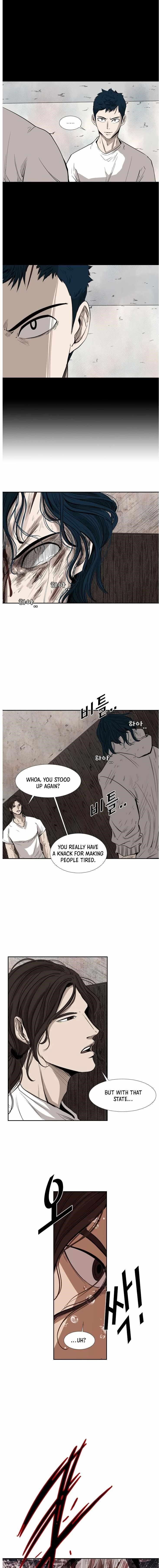 Shark Chapter 117 - Page 5 in English