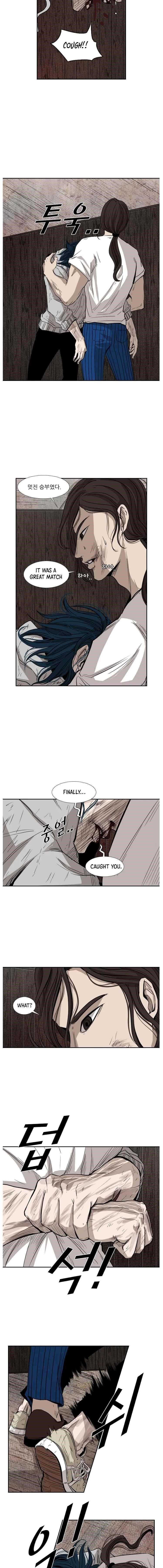 Shark Chapter 118 - Page 12 in English