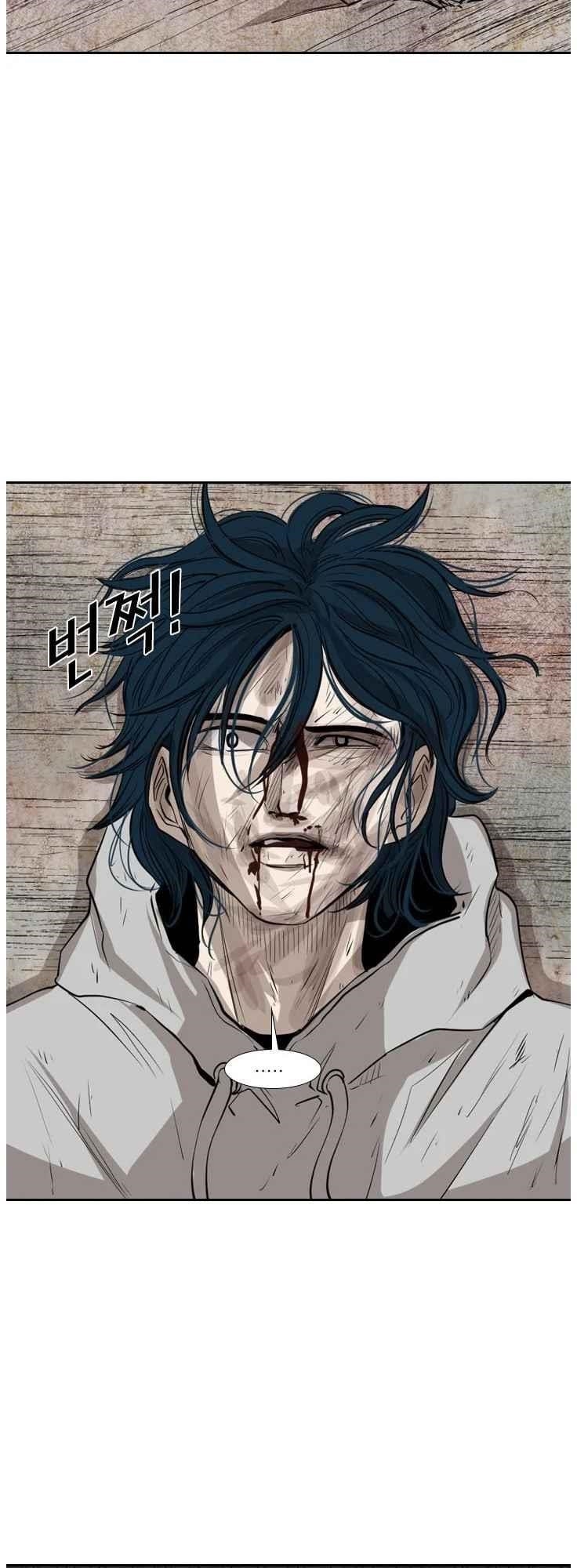 Shark Chapter 119 - Page 15 in English