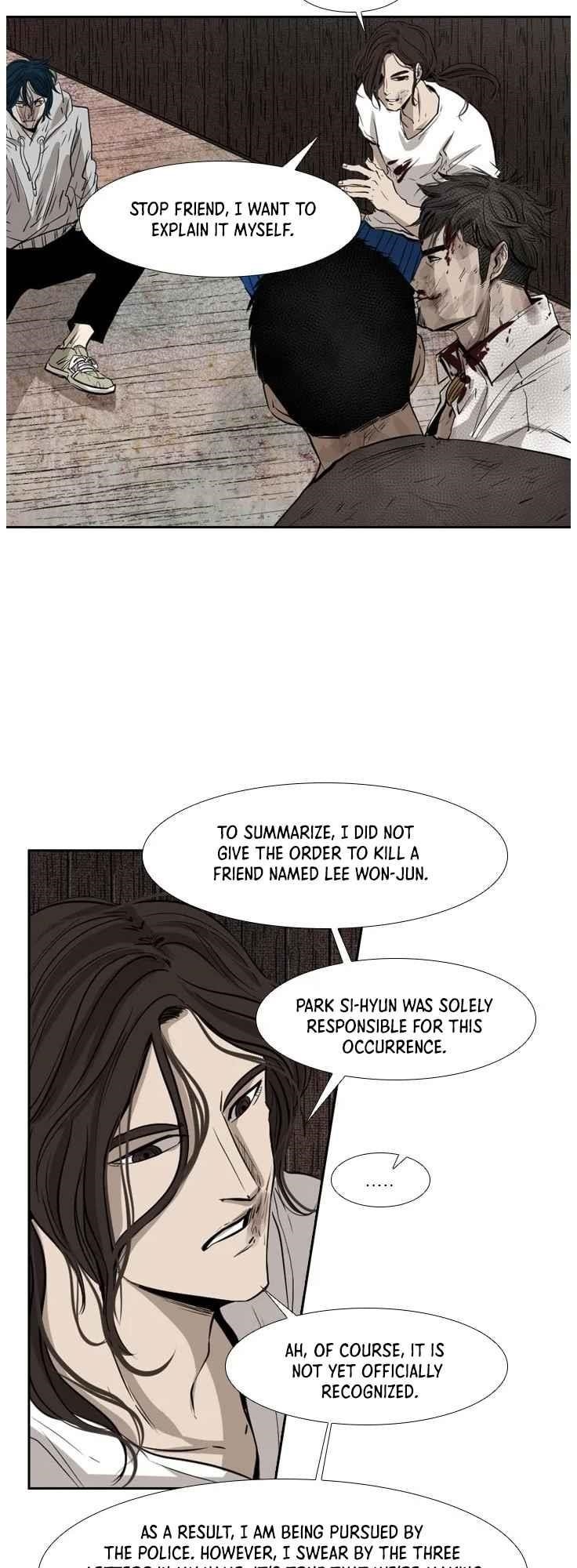 Shark Chapter 119 - Page 19 in English