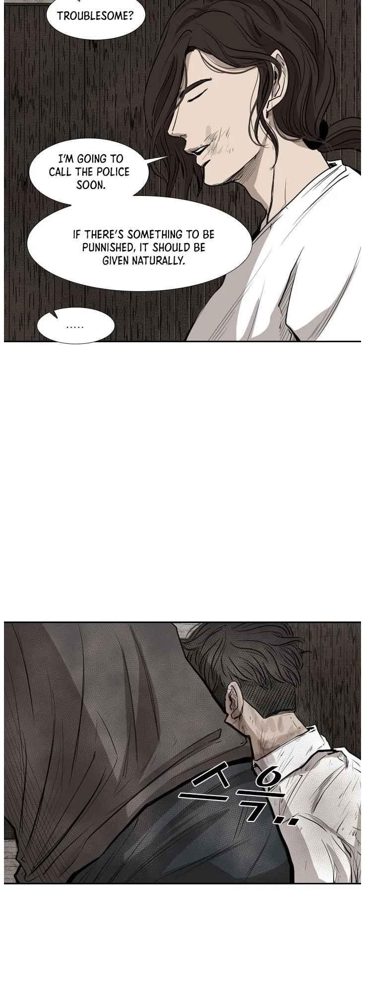 Shark Chapter 119 - Page 26 in English