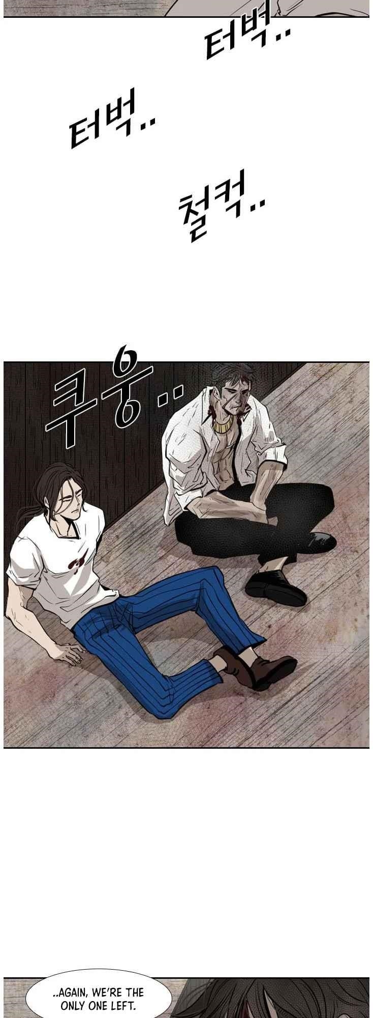 Shark Chapter 119 - Page 35 in English