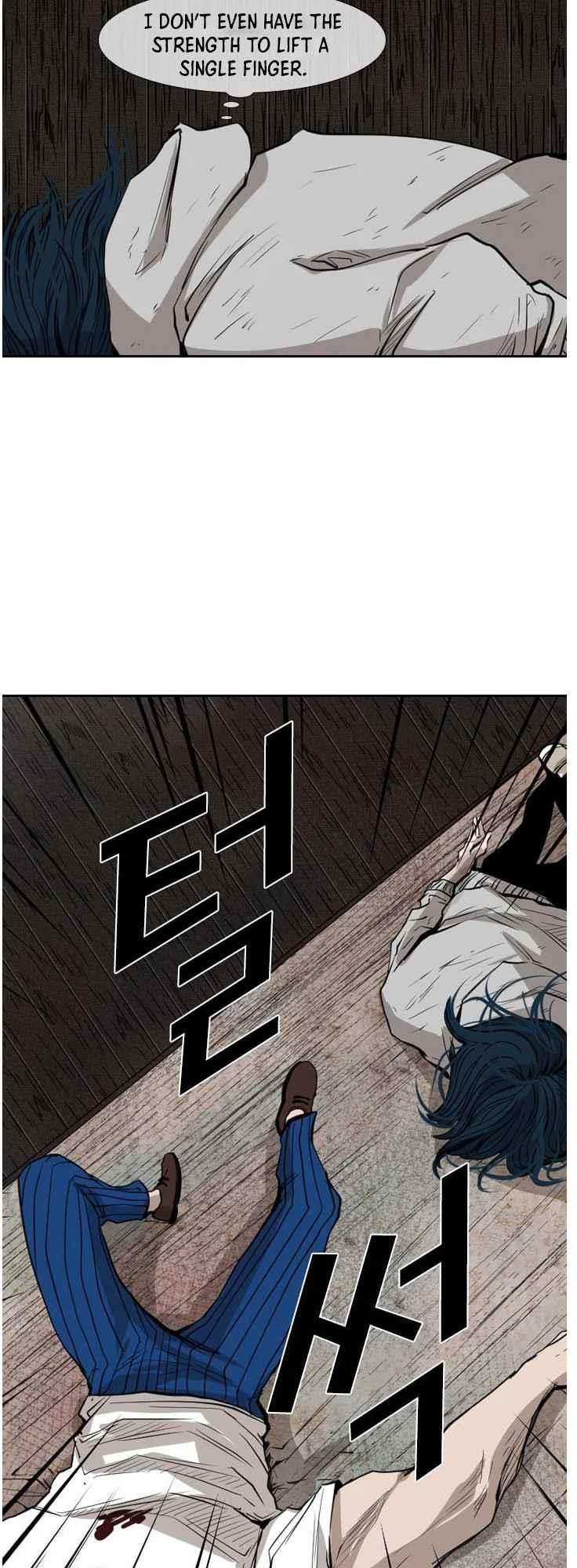 Shark Chapter 119 - Page 4 in English