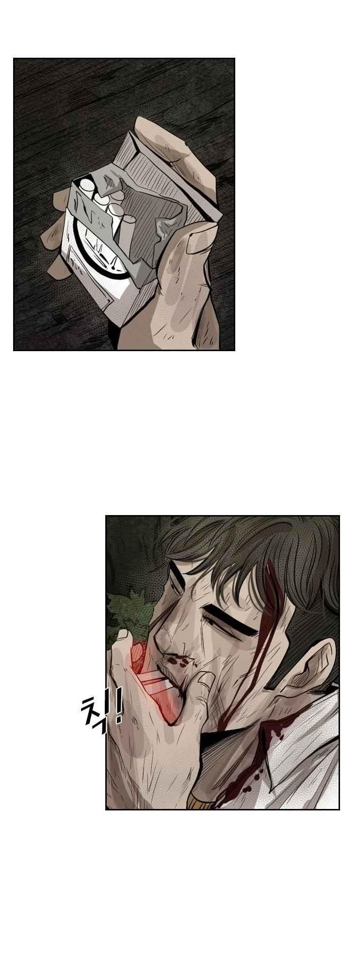 Shark Chapter 119 - Page 6 in English