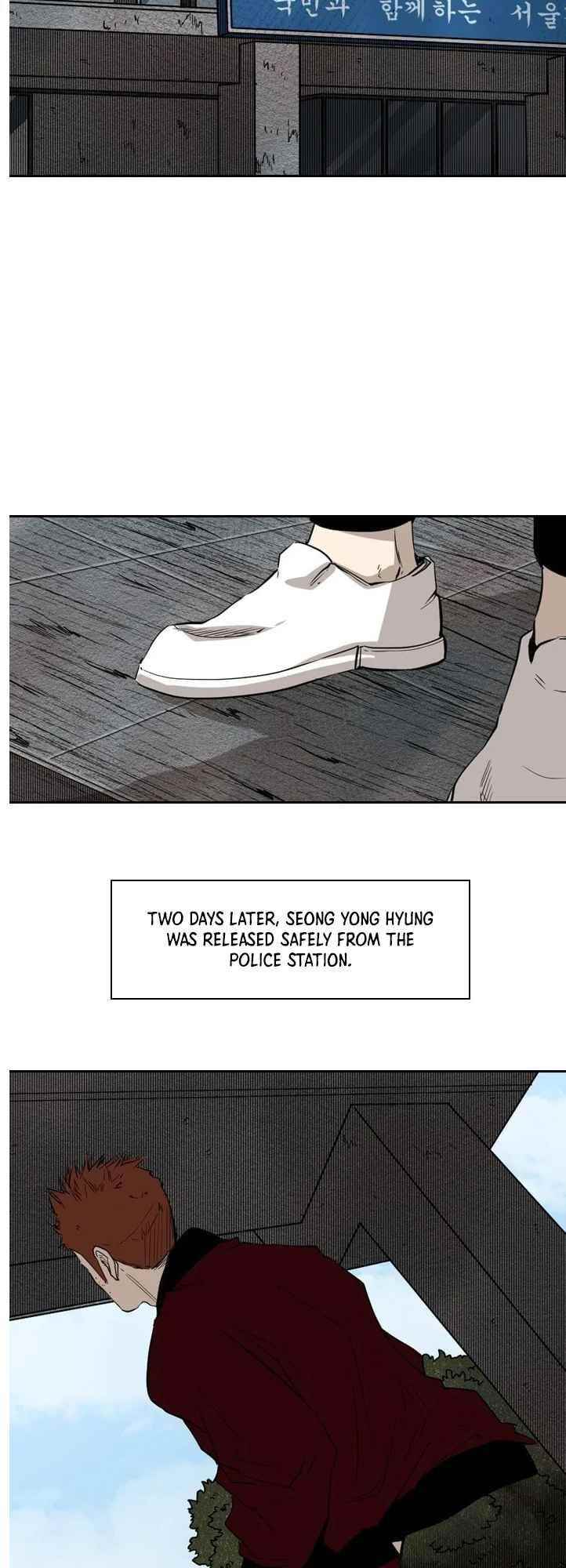 Shark Chapter 120 - Page 21 in English