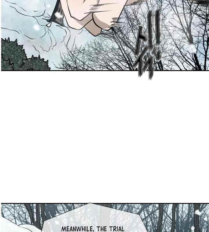 Shark Chapter 120 - Page 43 in English