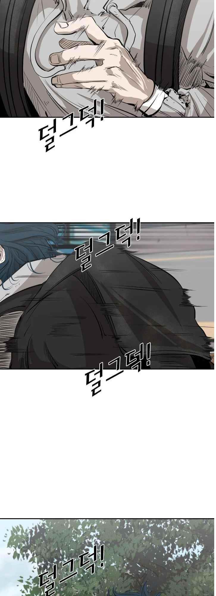 Shark Chapter 122 - Page 19 in English