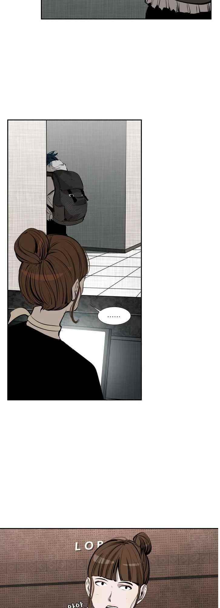 Shark Chapter 122 - Page 29 in English