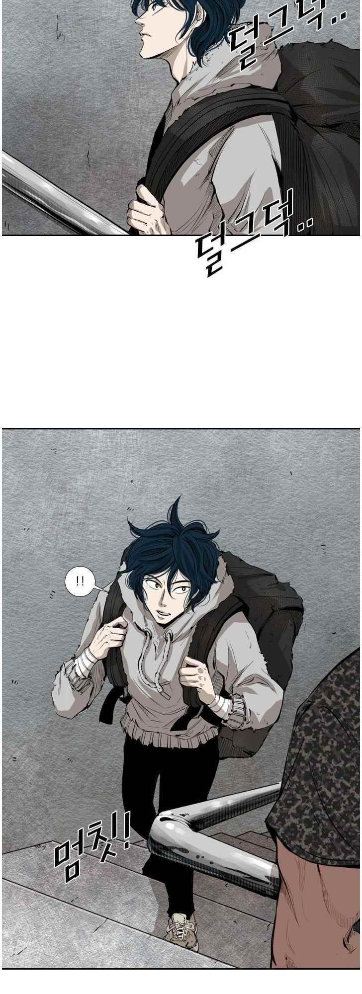 Shark Chapter 122 - Page 31 in English