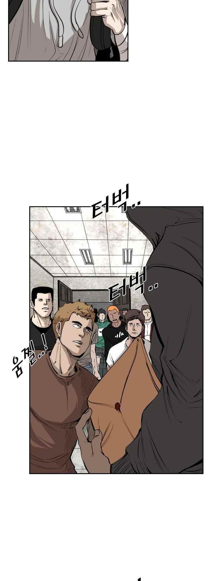 Shark Chapter 122 - Page 34 in English