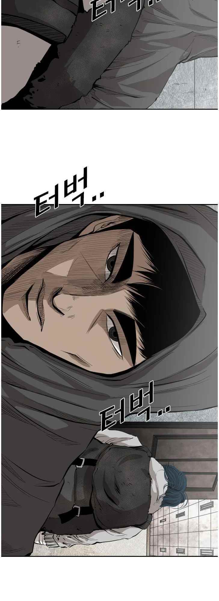 Shark Chapter 122 - Page 42 in English