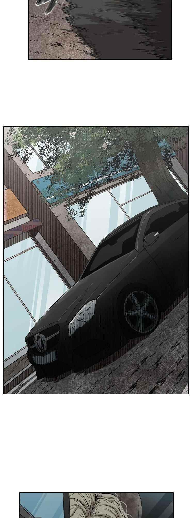 Shark Chapter 122 - Page 53 in English