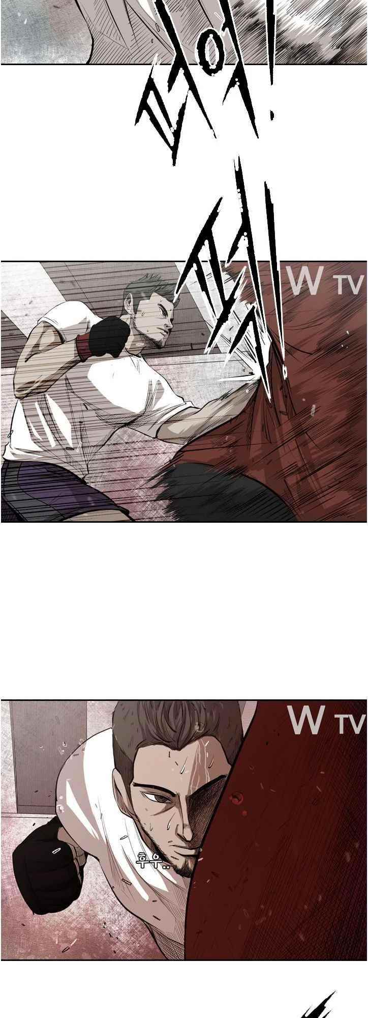 Shark Chapter 122 - Page 9 in English