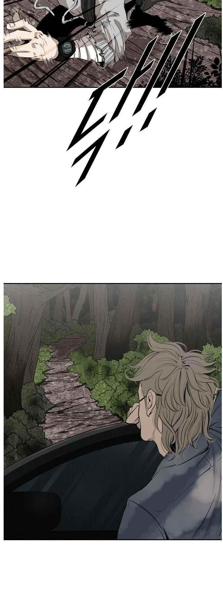 Shark Chapter 123 - Page 22 in English