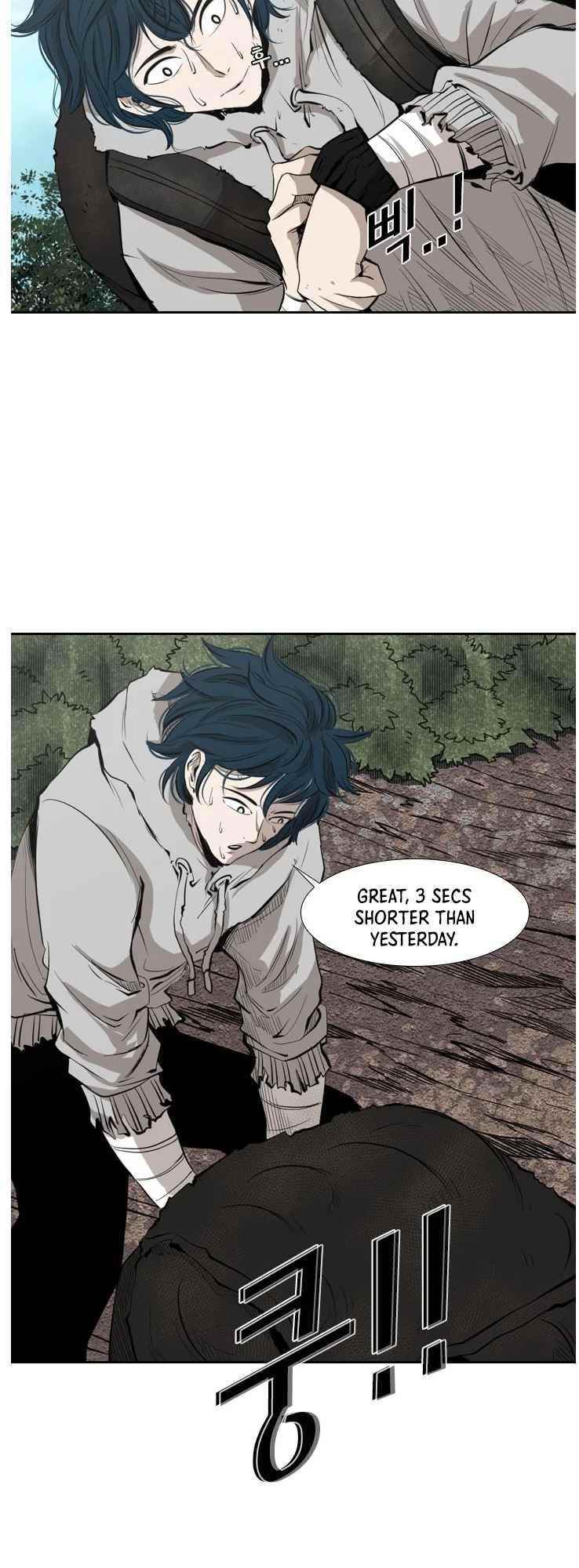 Shark Chapter 123 - Page 27 in English
