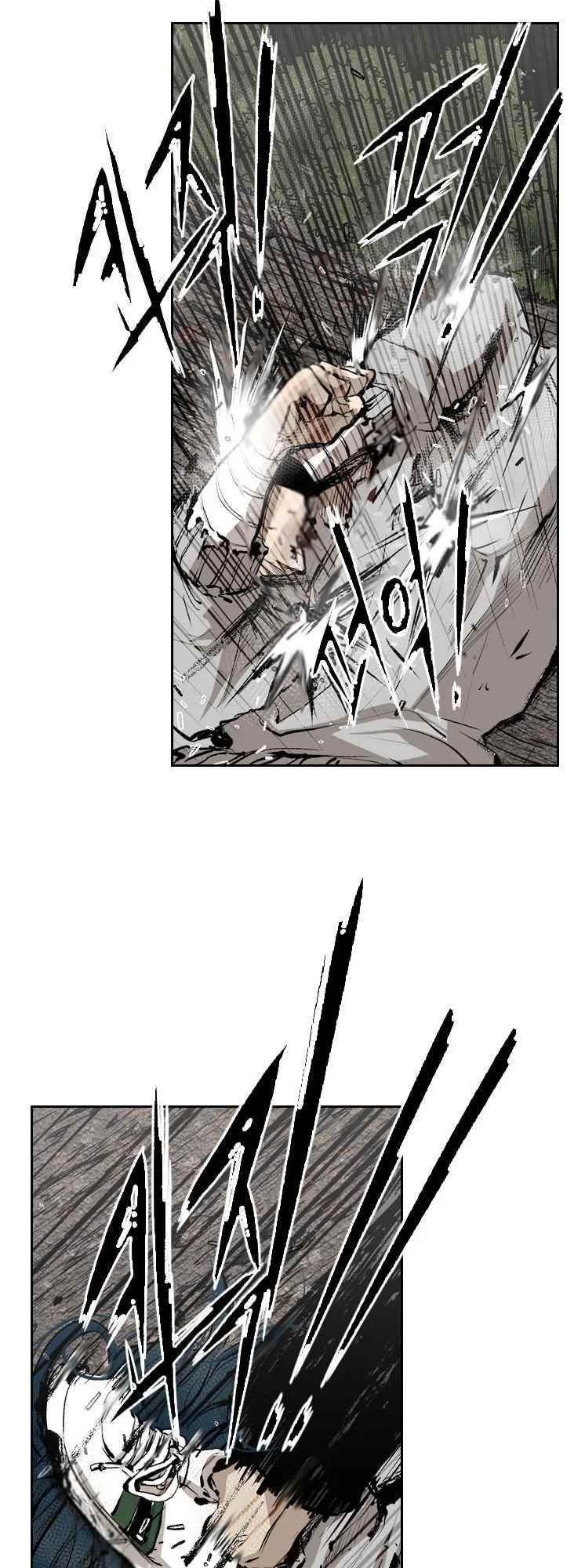Shark Chapter 123 - Page 43 in English