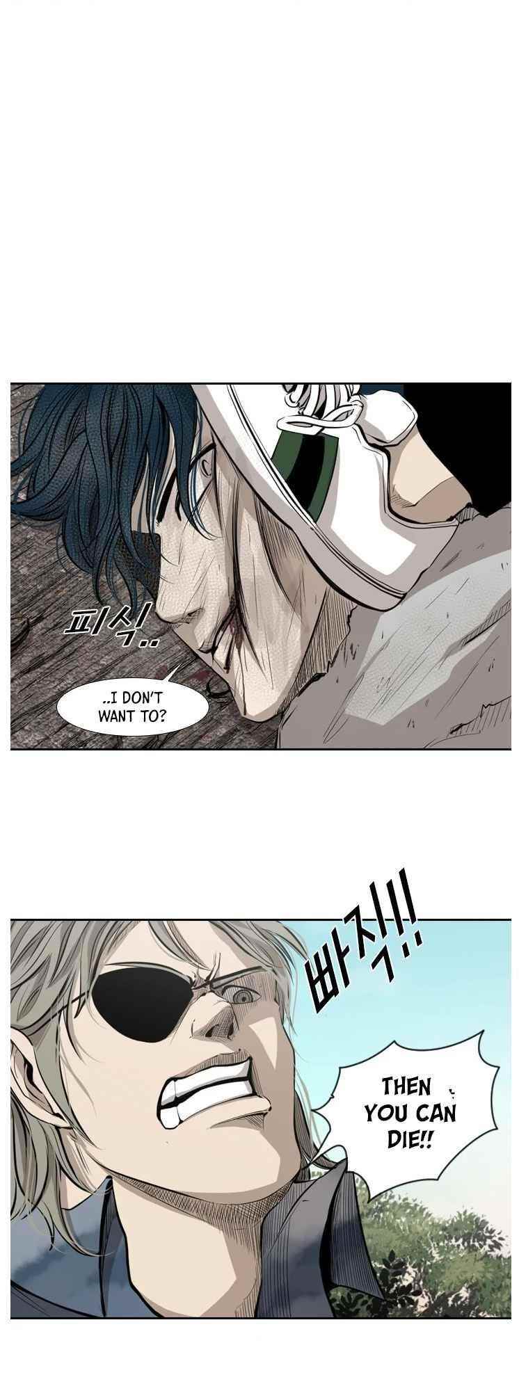 Shark Chapter 123 - Page 45 in English