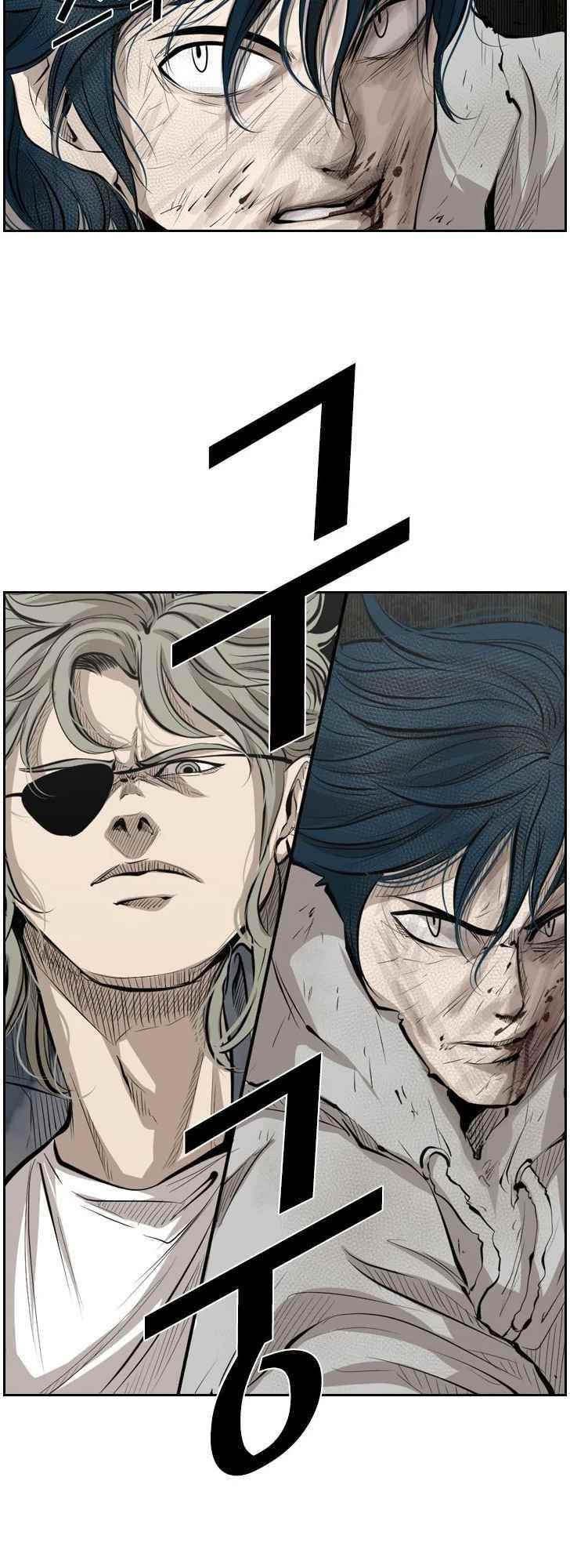 Shark Chapter 123 - Page 64 in English