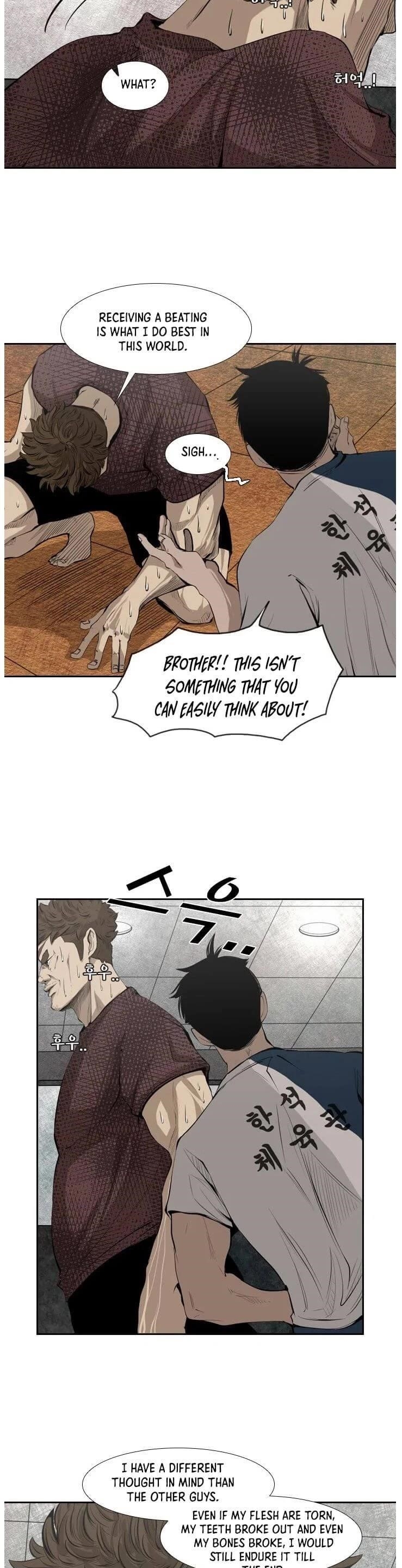 Shark Chapter 124 - Page 17 in English