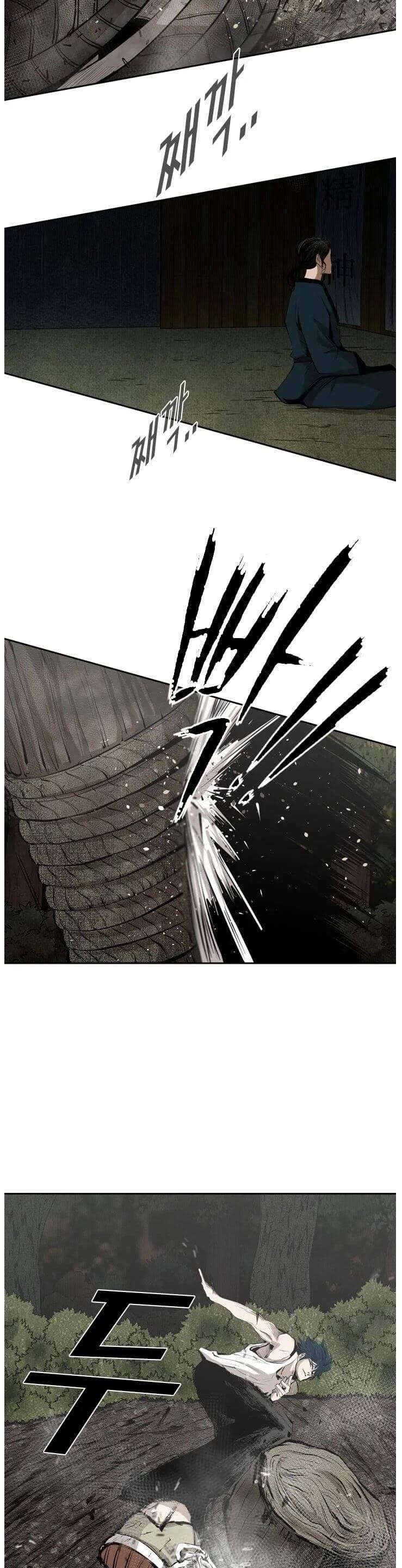 Shark Chapter 124 - Page 19 in English