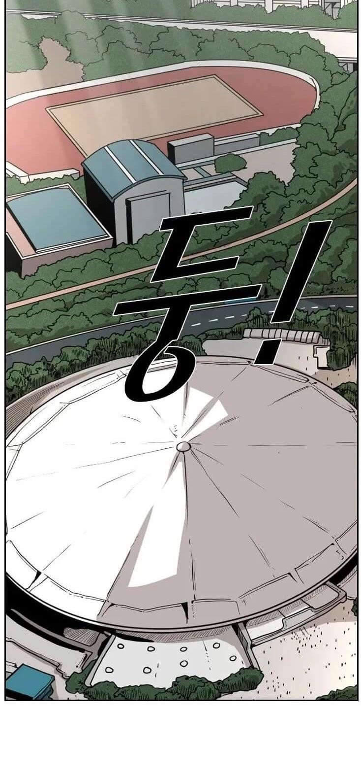Shark Chapter 124 - Page 34 in English