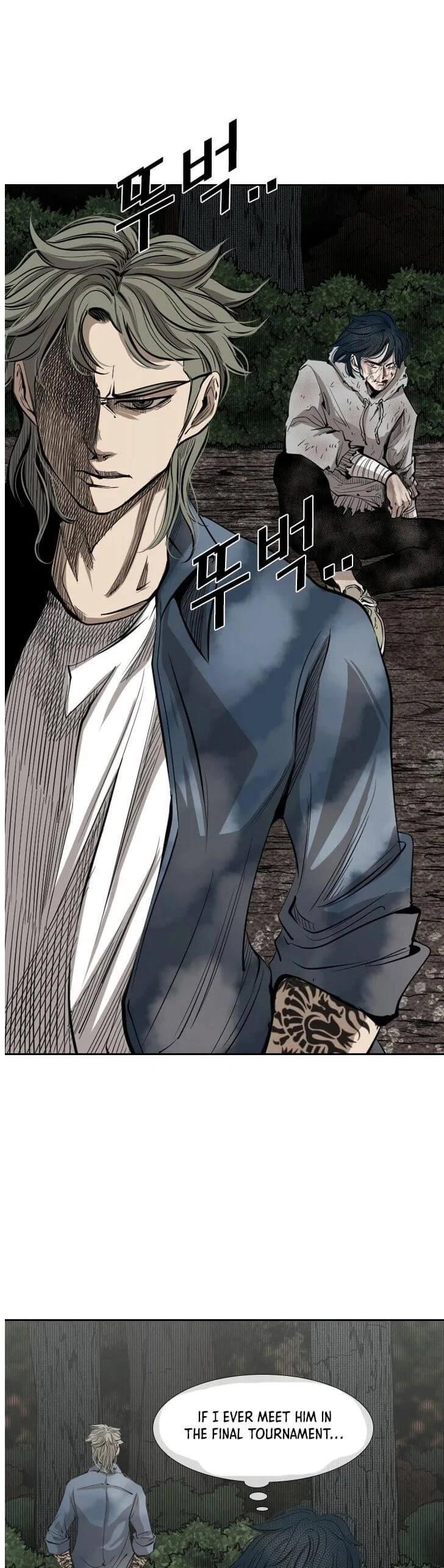 Shark Chapter 124 - Page 5 in English