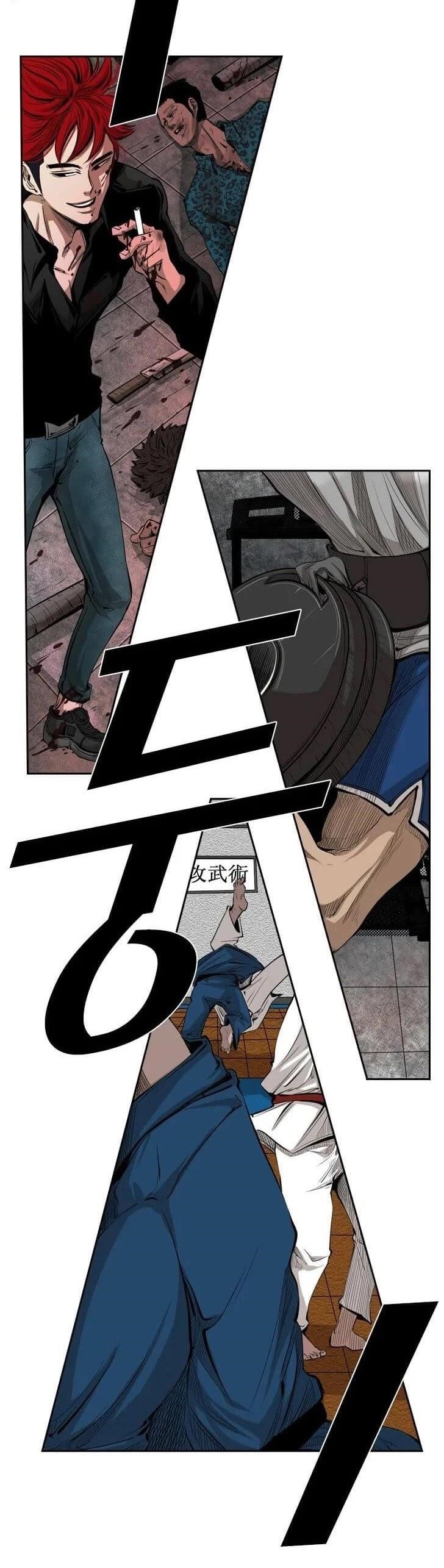 Shark Chapter 124 - Page 8 in English