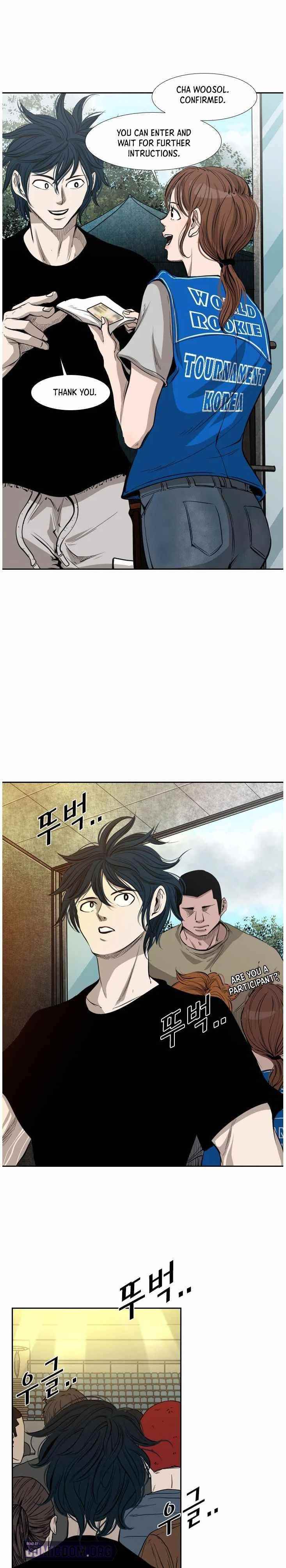Shark Chapter 125 - Page 3 in English