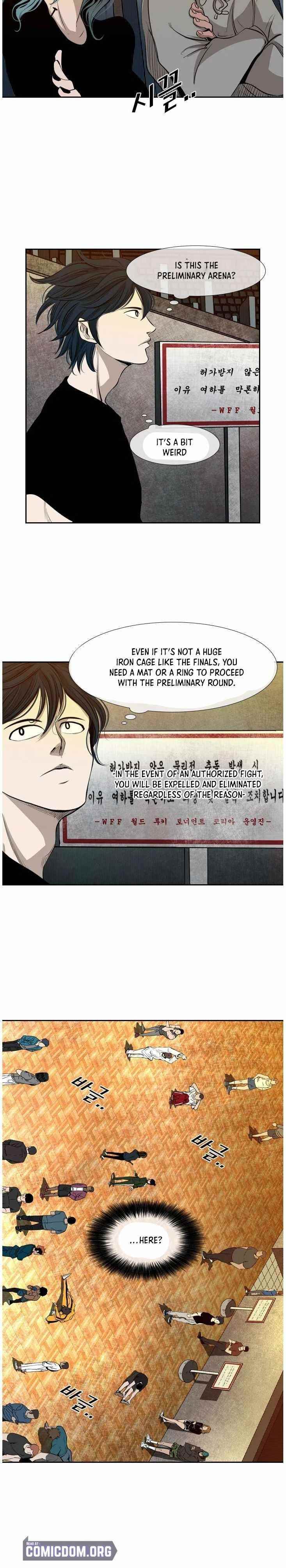 Shark Chapter 125 - Page 5 in English