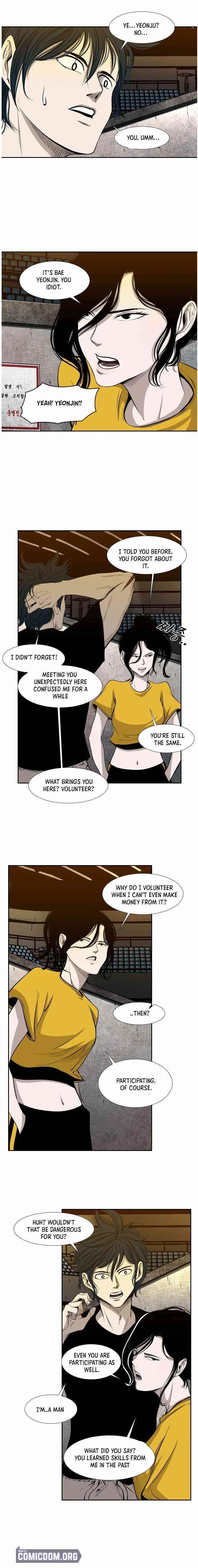 Shark Chapter 125 - Page 7 in English