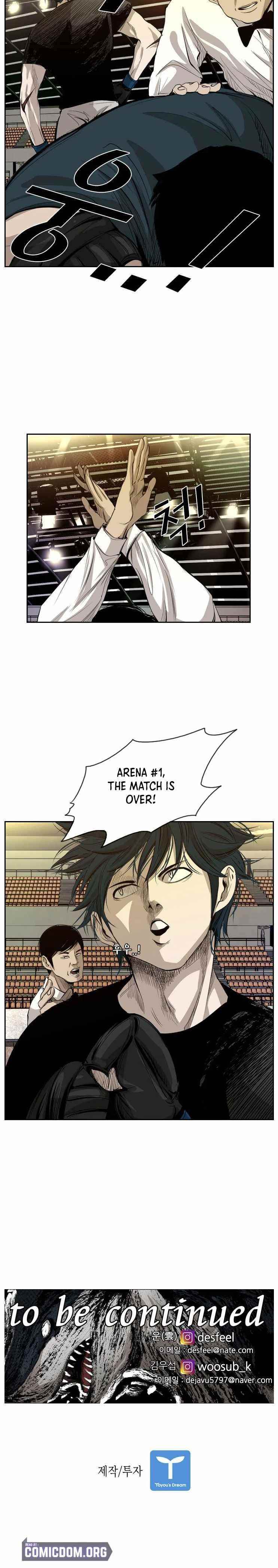 Shark Chapter 127 - Page 23 in English