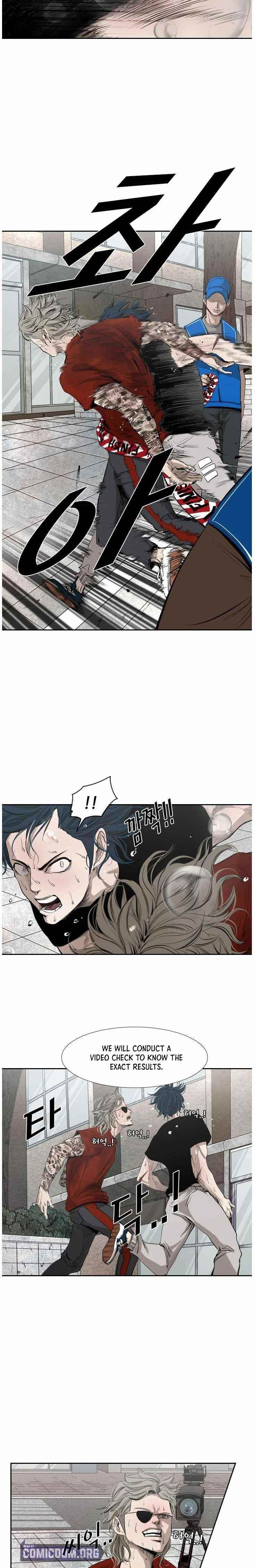 Shark Chapter 127 - Page 5 in English
