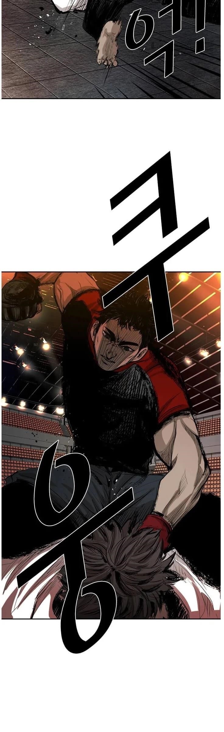 Shark Chapter 128 - Page 24 in English