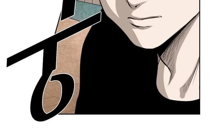 Shark Chapter 128 - Page 52 in English