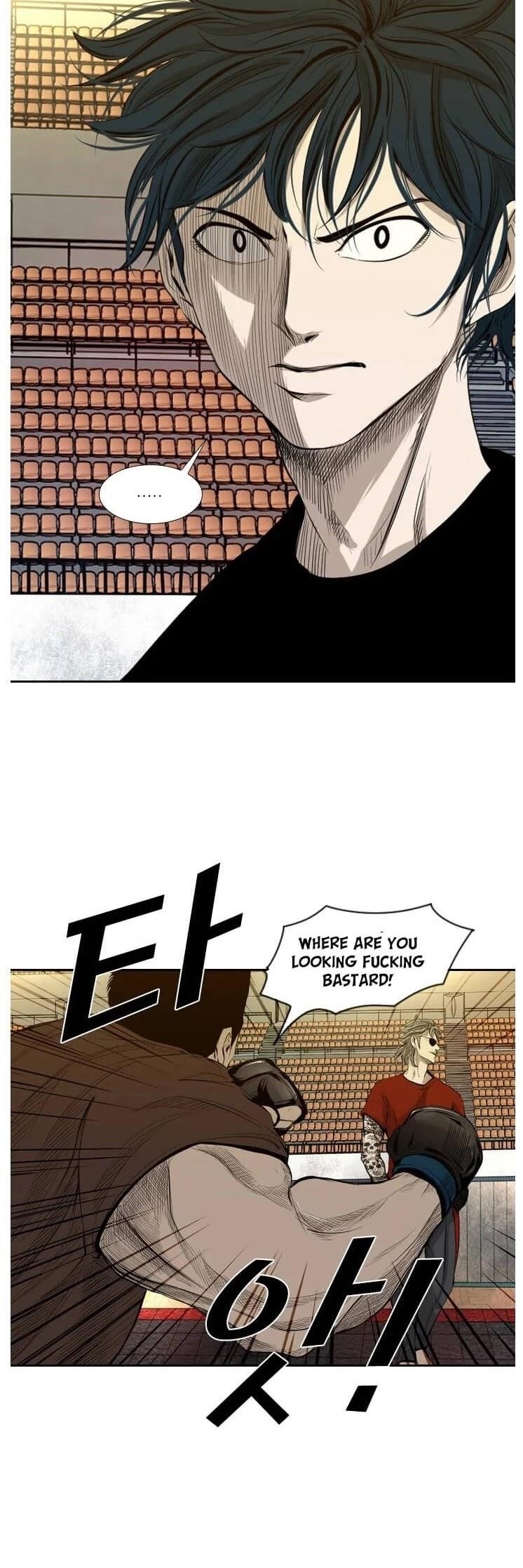 Shark Chapter 128 - Page 6 in English