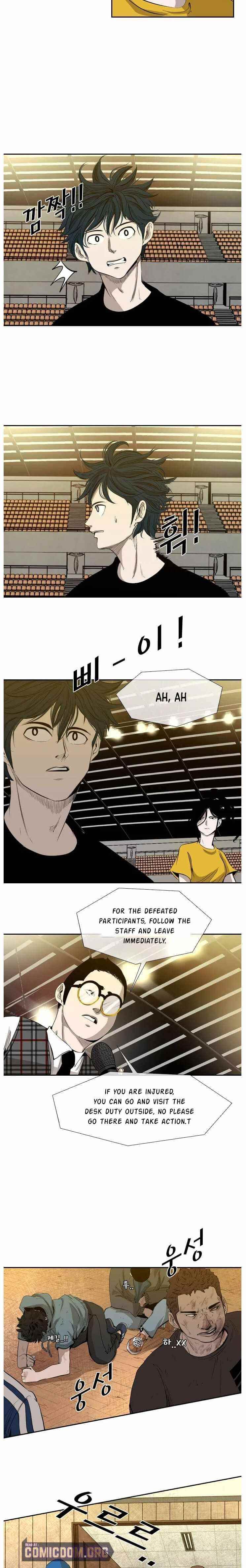 Shark Chapter 129 - Page 3 in English