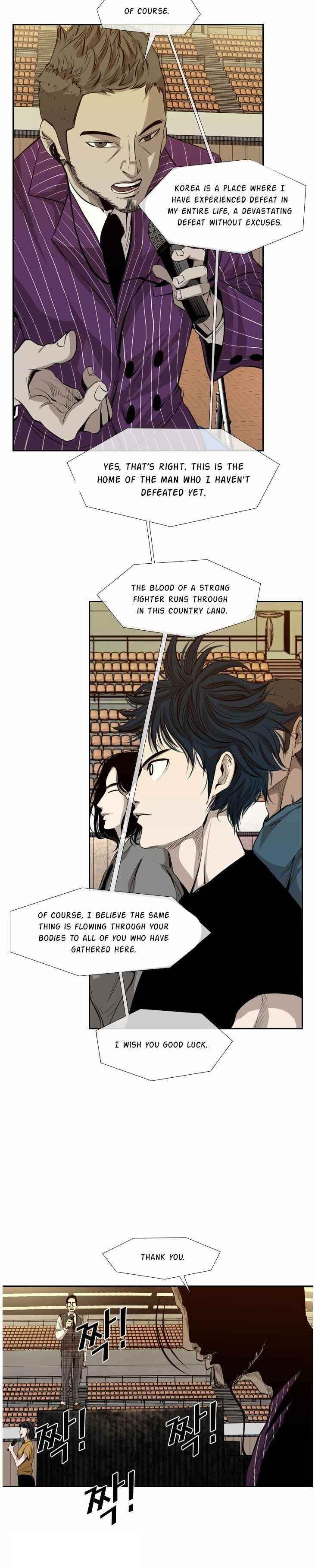 Shark Chapter 130 - Page 3 in English