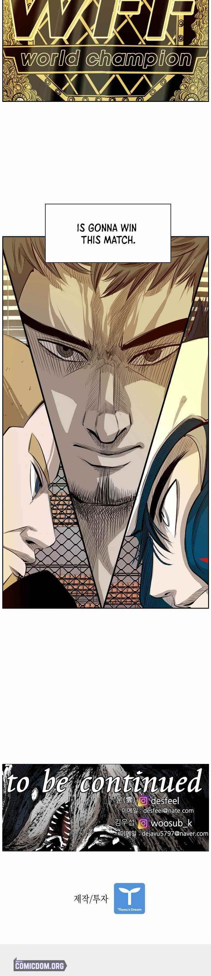 Shark Chapter 131 - Page 18 in English