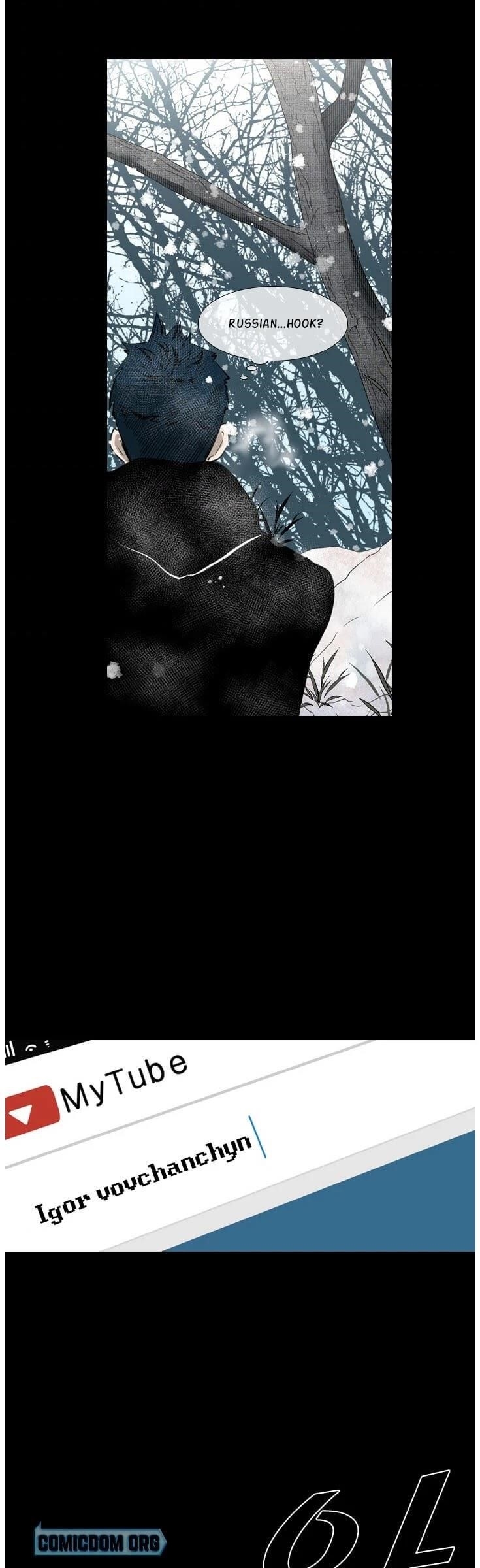 Shark Chapter 132 - Page 18 in English