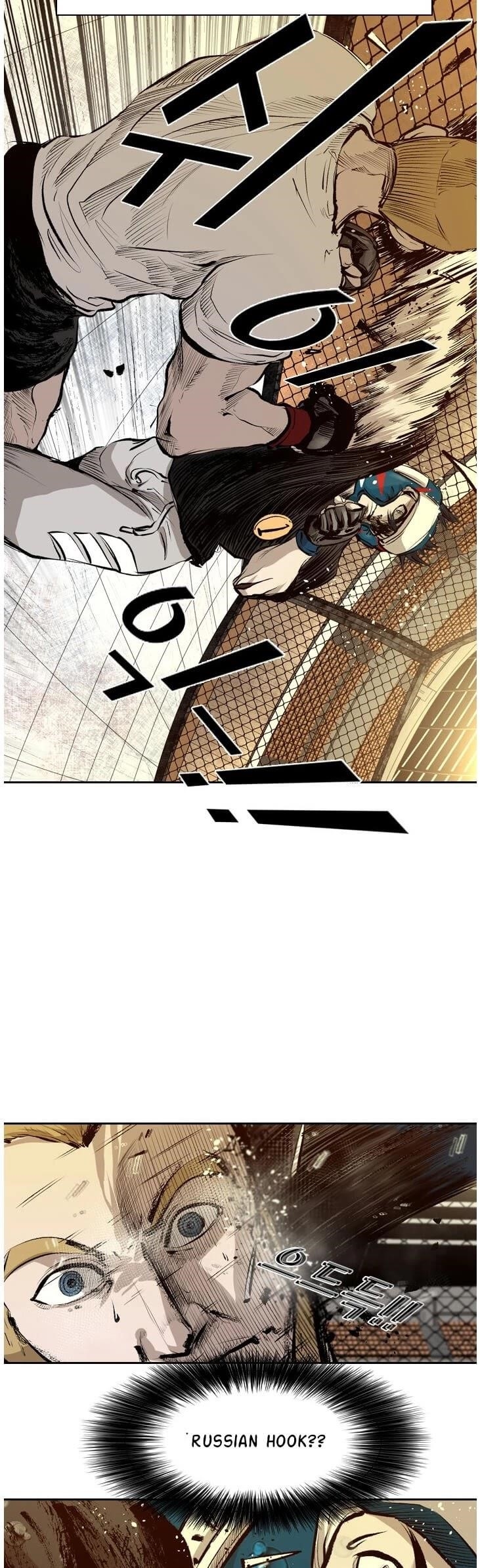 Shark Chapter 132 - Page 25 in English