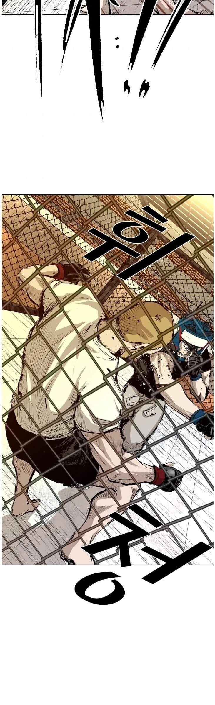 Shark Chapter 132 - Page 27 in English