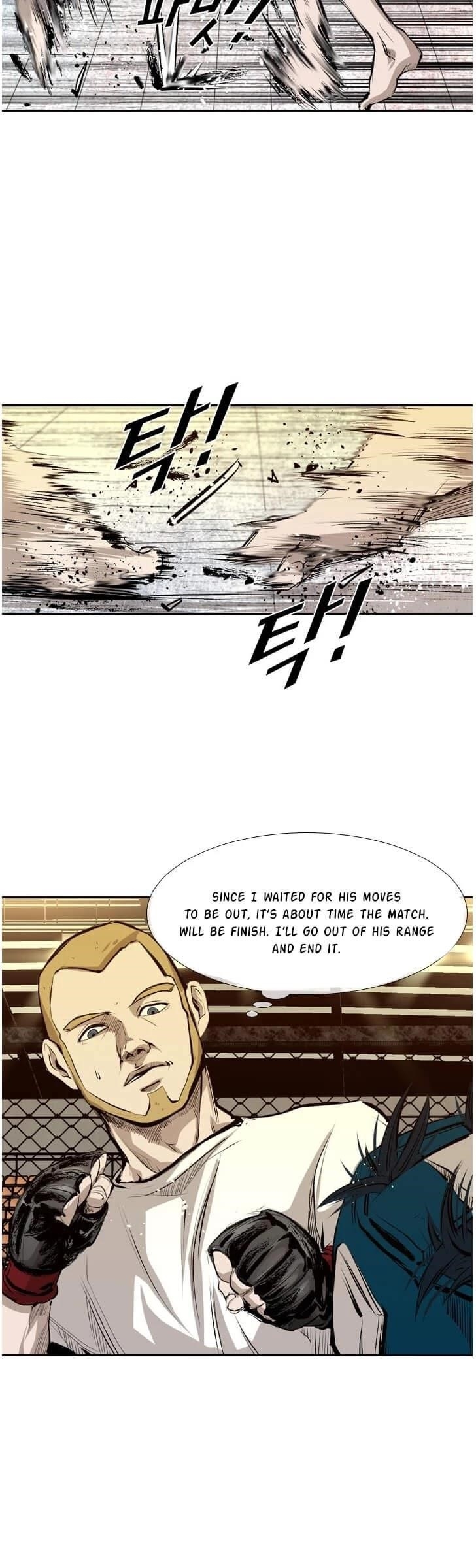 Shark Chapter 132 - Page 9 in English