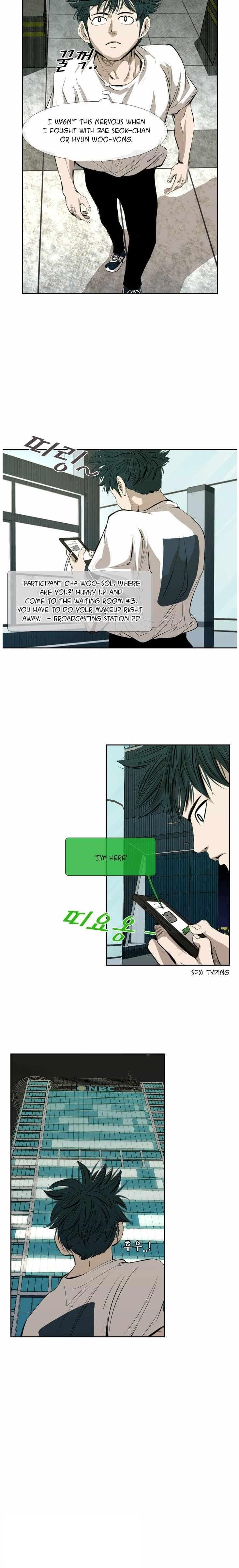 Shark Chapter 134 - Page 14 in English