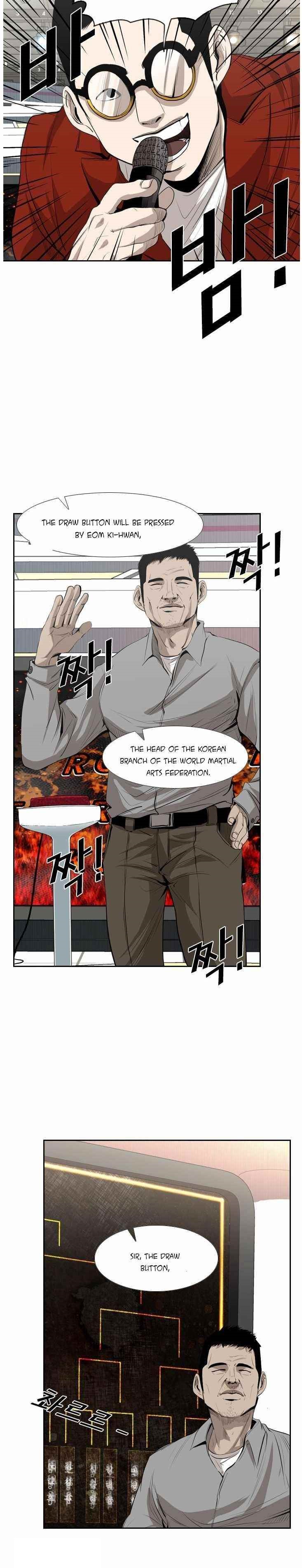Shark Chapter 136 - Page 5 in English