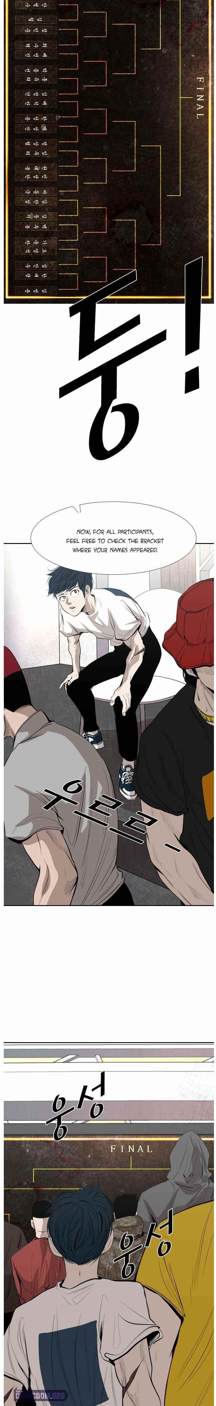 Shark Chapter 136 - Page 8 in English