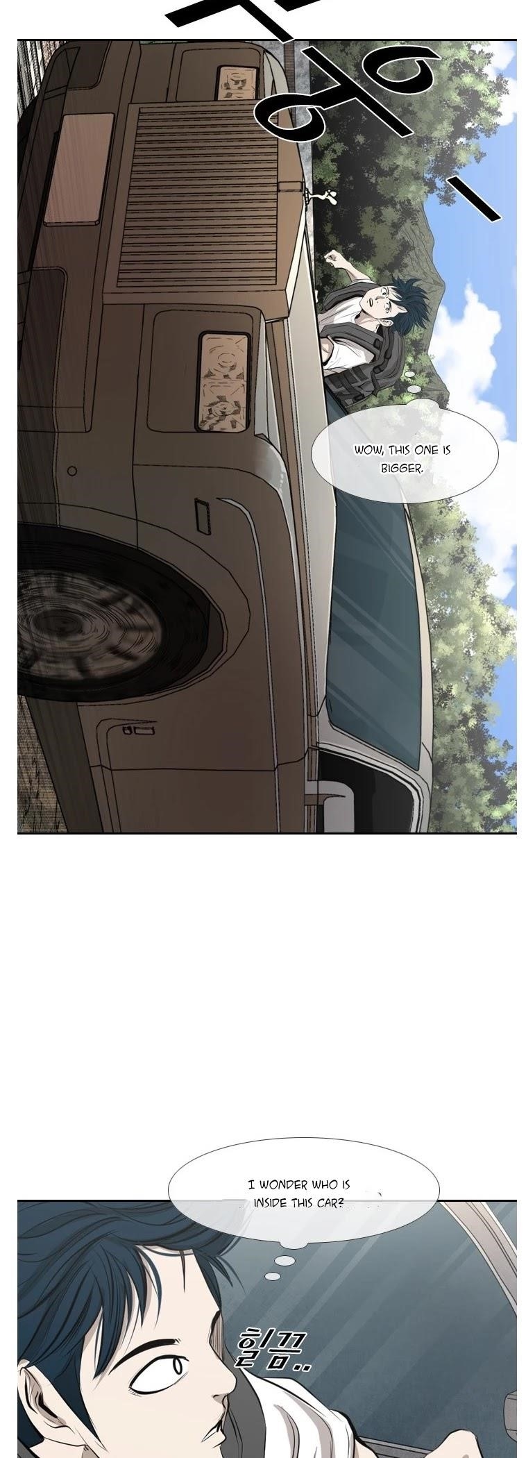 Shark Chapter 138 - Page 29 in English