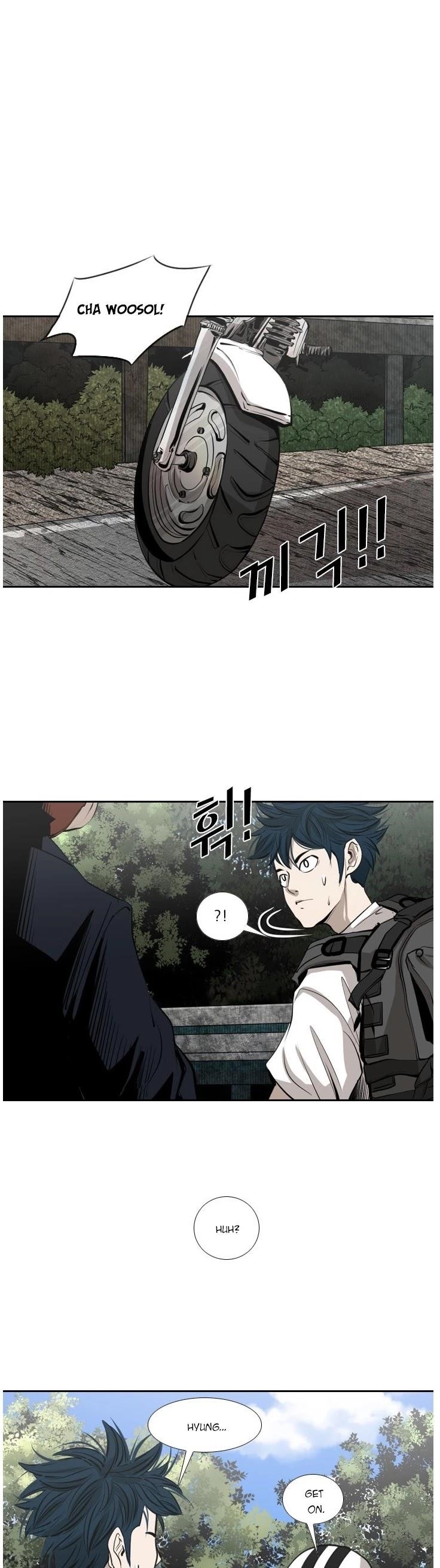 Shark Chapter 138 - Page 33 in English